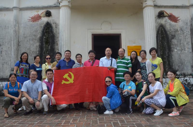 1498548415590180.jpg 2017年法政公司党日活动.jpg