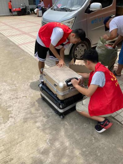 微信图片_20210628223528