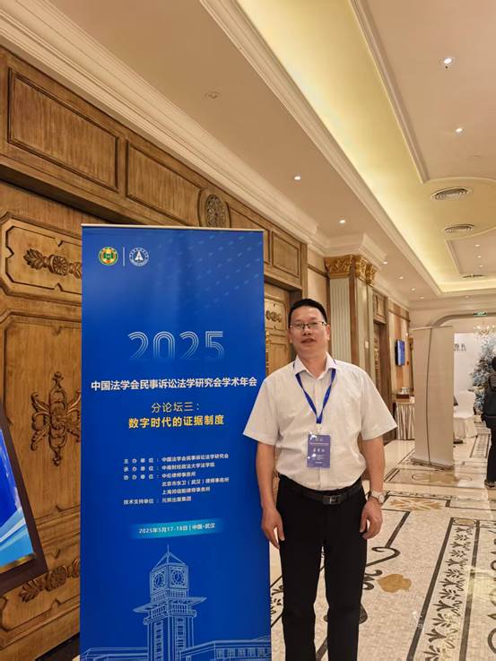 b33c41dc34bccb2c1a8678448953e38